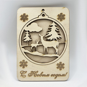 Лазерная гравировка